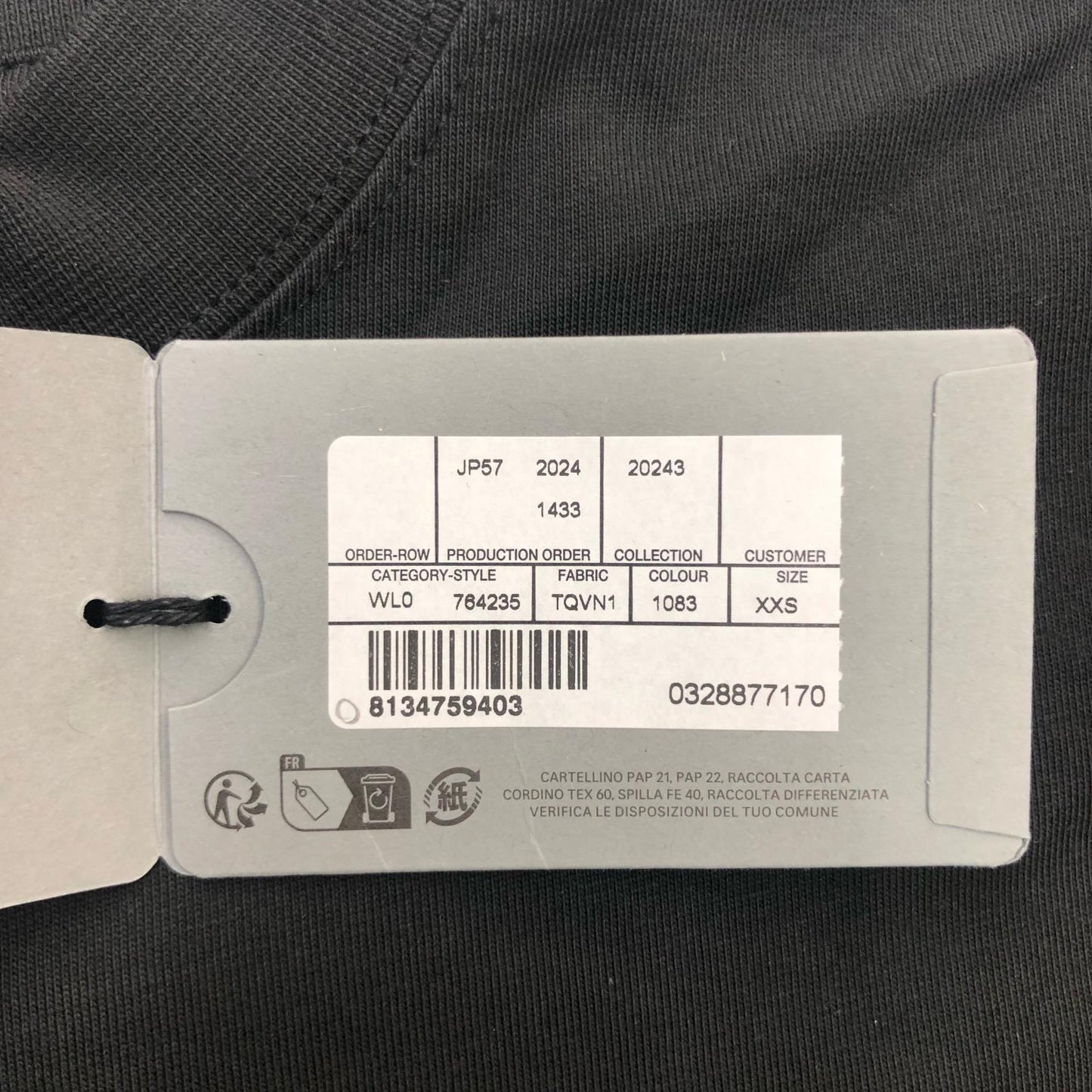 BALENCIAGA | バレンシアガ BAL BACK Medium Fit T-Shirt 半袖Ｔシャツ ブラック サイズ：XXS【瀬戸大橋店】
