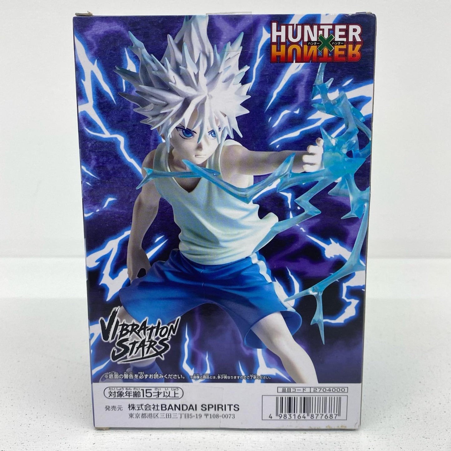 キルア2-VIBRATIONSTARS「HUNTER×HUNTER」【フィギュア】