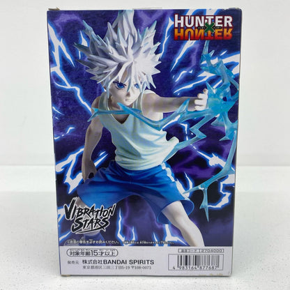 キルア2-VIBRATIONSTARS「HUNTER×HUNTER」【フィギュア】