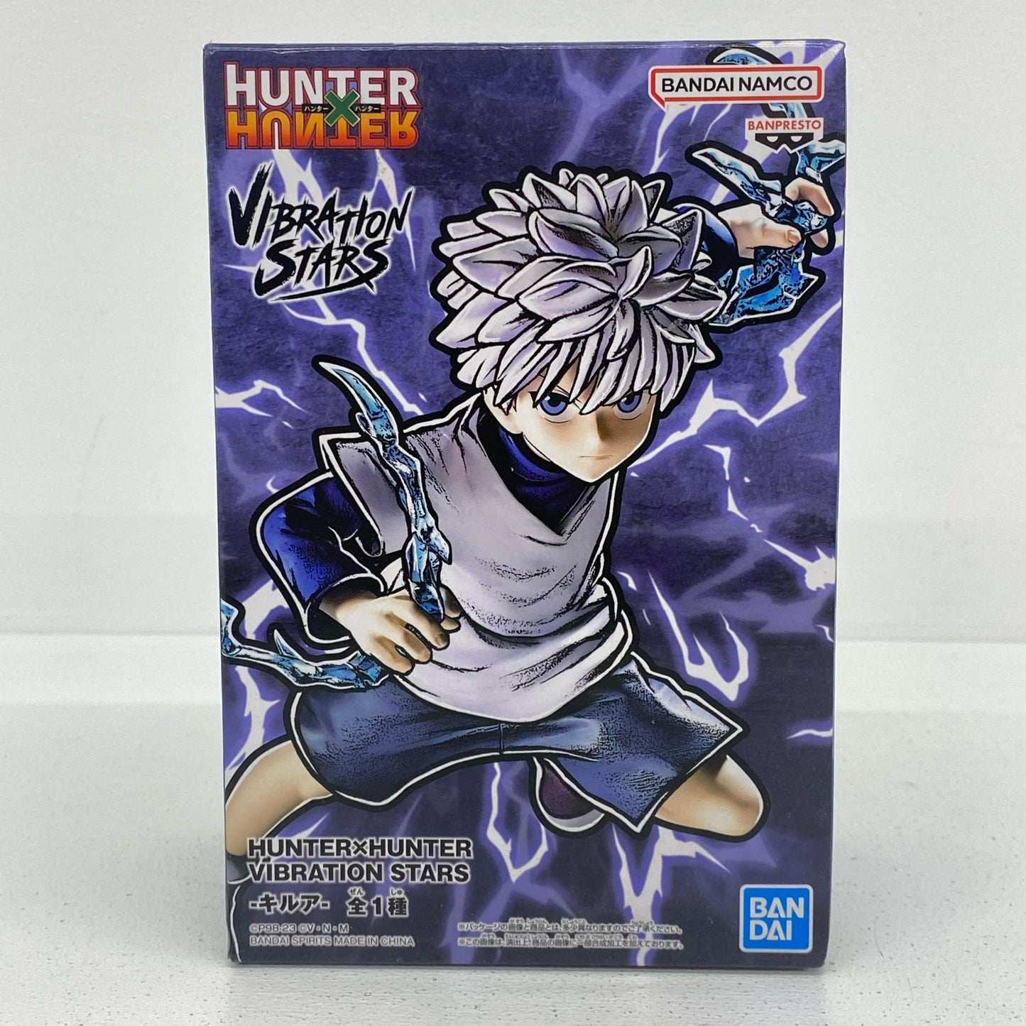 キルア=ゾルディック「HUNTER×HUNTER」VIBRATIONSTARS-キルア-【フィギュア】
