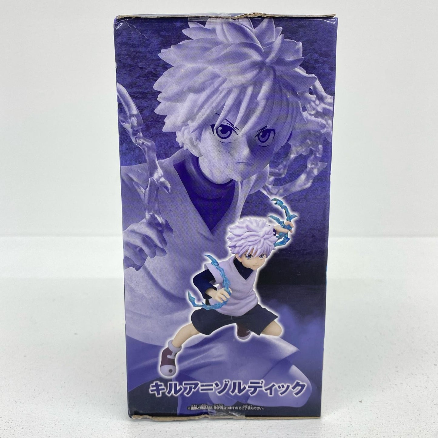 キルア=ゾルディック「HUNTER×HUNTER」VIBRATIONSTARS-キルア-【フィギュア】