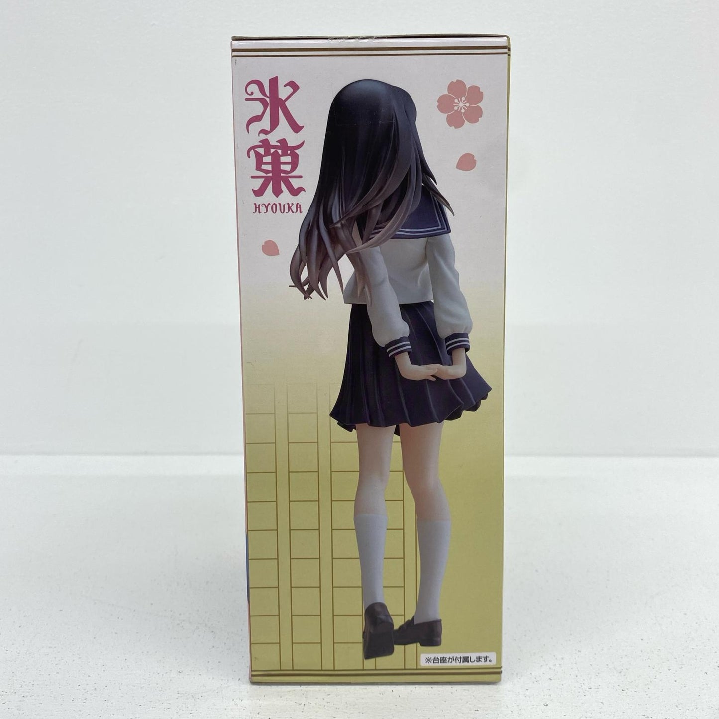 千反田えるCorefulフィギュア「氷菓」【フィギュア】