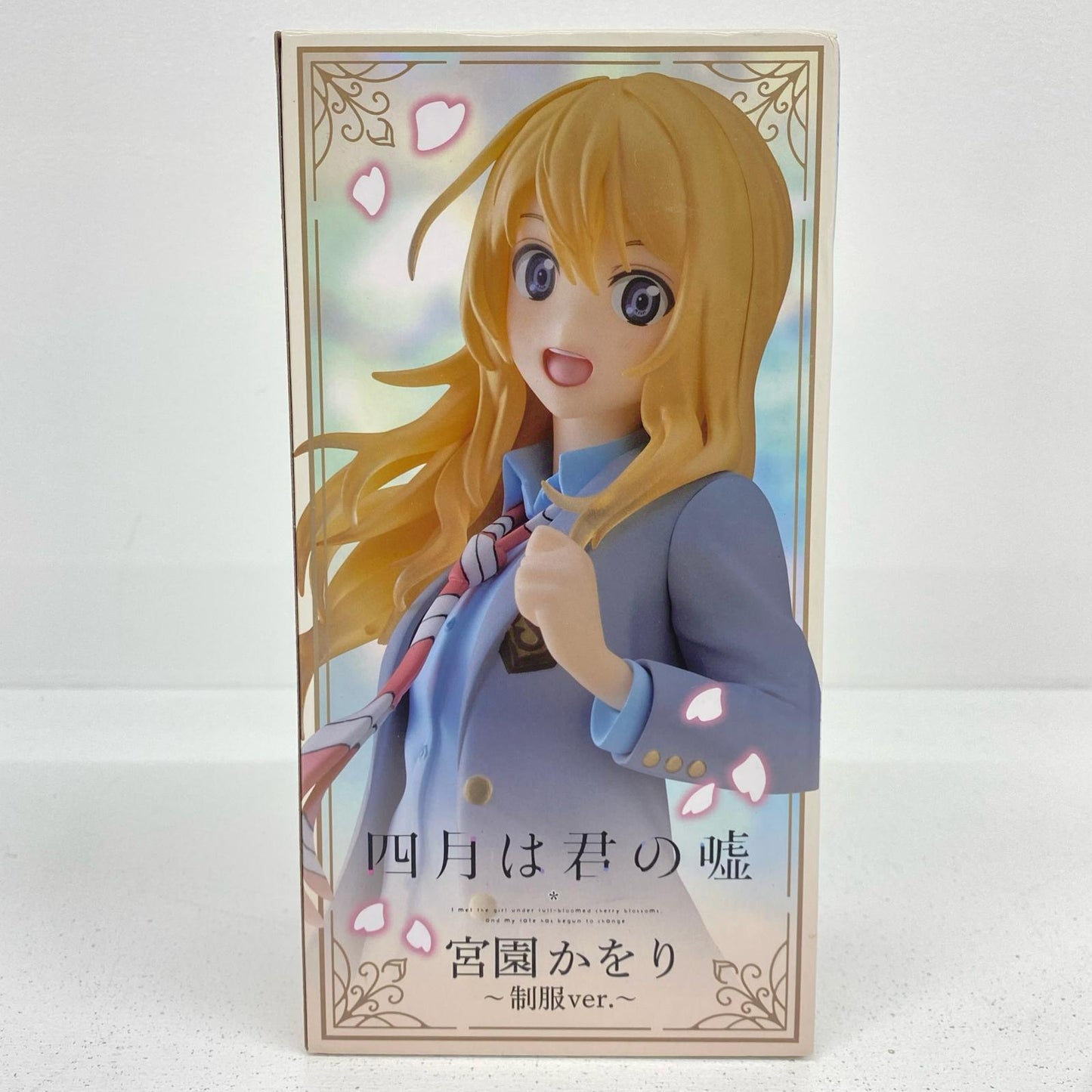 宮園かをり～制服ver.～Corefulフィギュア「四月は君の嘘」【フィギュア】