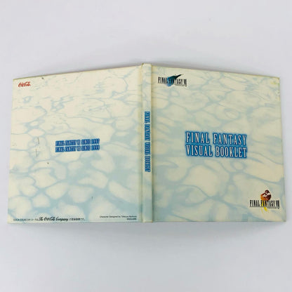 その他ホビー FINAL FANTASY Special Box コカ・コーラ懸賞品 Special Box コカ・コーラ懸賞品【加古川物流】