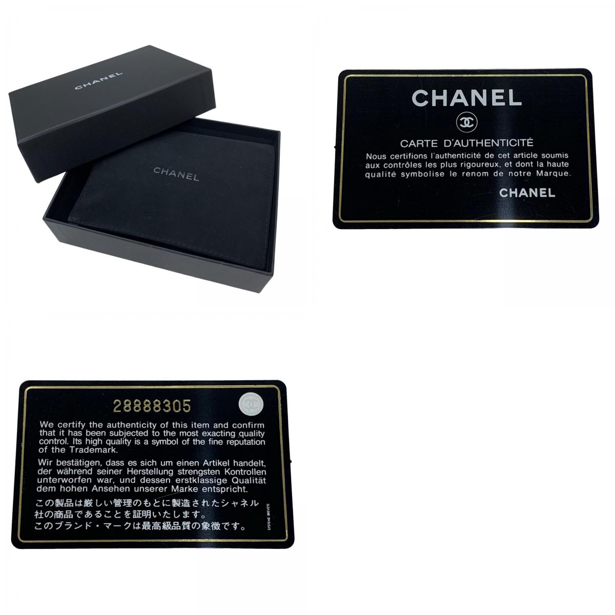 CHANEL | シャネル キャビアスキン 長財布 ブラック【瀬戸大橋店】