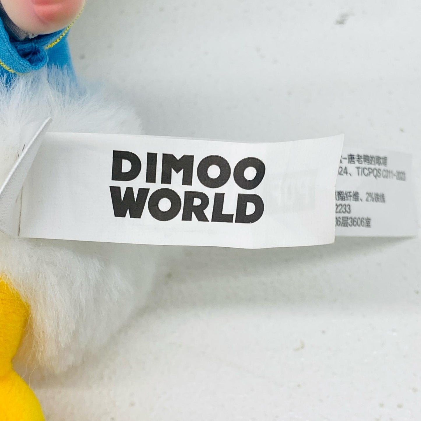 Donald Duck’s Singing 「POP MART DIMOO WORLD×ディズニーシリ－ズ」