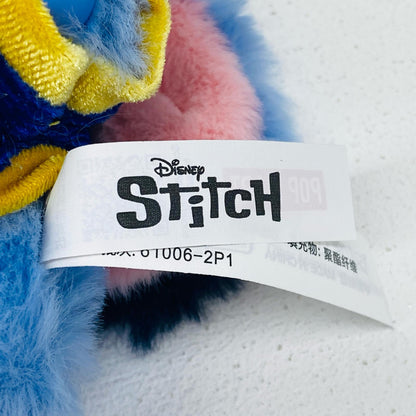 The Beast Stitch 「POPMART Stitch Adventure シリーズ ぬいぐるみペンダント」