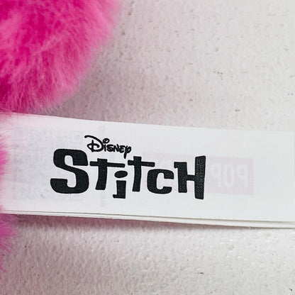 Cheshire Cat Stitch 「POPMART Stitch Adventure シリーズぬいぐるみペンダント」