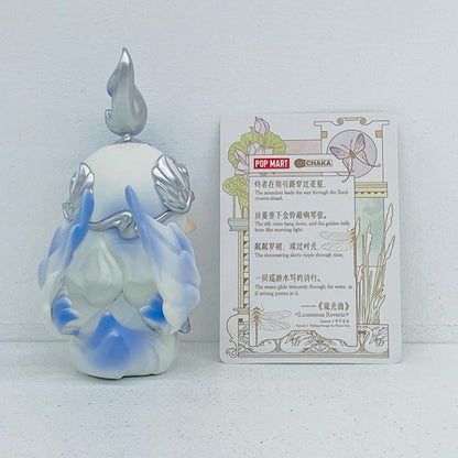 フィギュア Glide With Grace 「POPMART CHAKA Luminous Reverie シリーズ」 Glide With Grace CHAKA Luminous Reverie【フィギュア】【加古川物流】