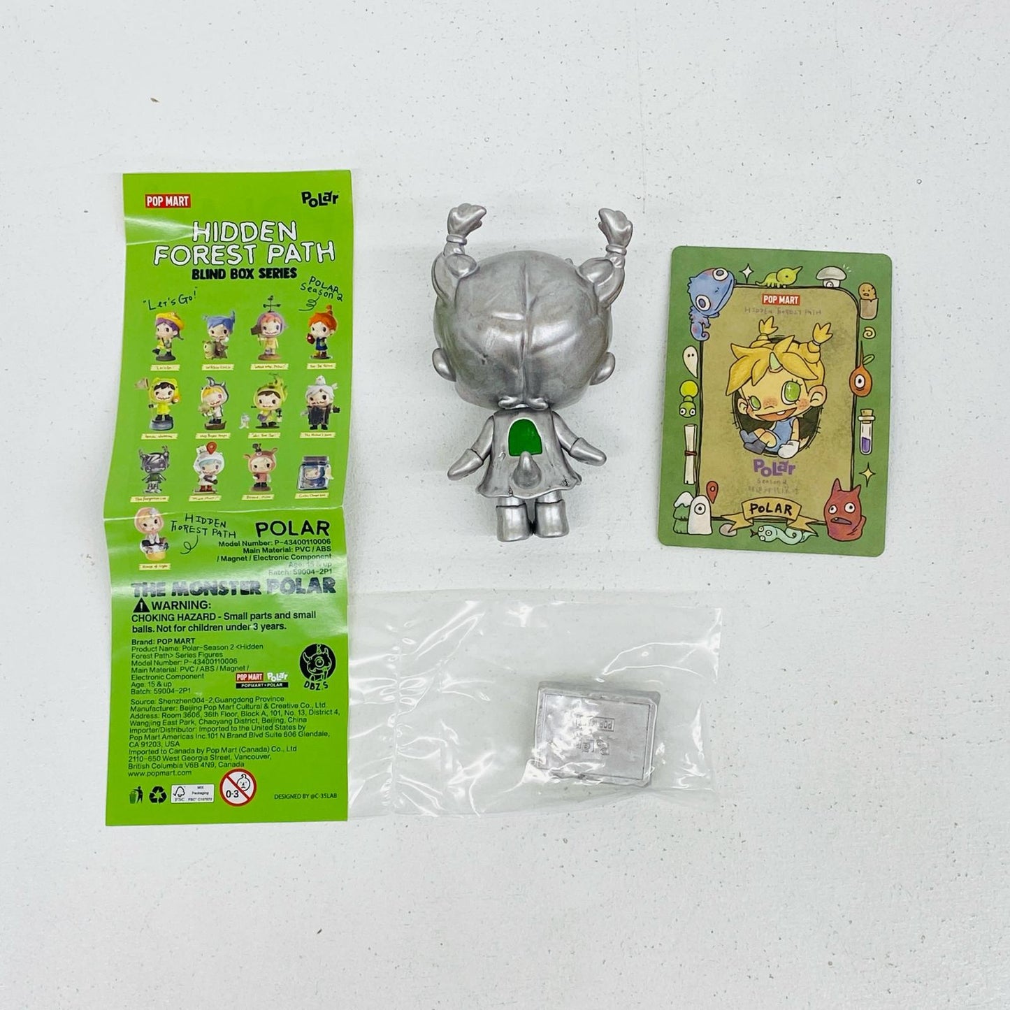 フィギュア The Forgotten Lab 「POPMART Polar Season 2 ＜Hidden Forest Path＞ シリーズ」 The Forgotten Lab Polar Season 2 ＜Hidden Forest Path＞【フィギュア】【加古川物流】