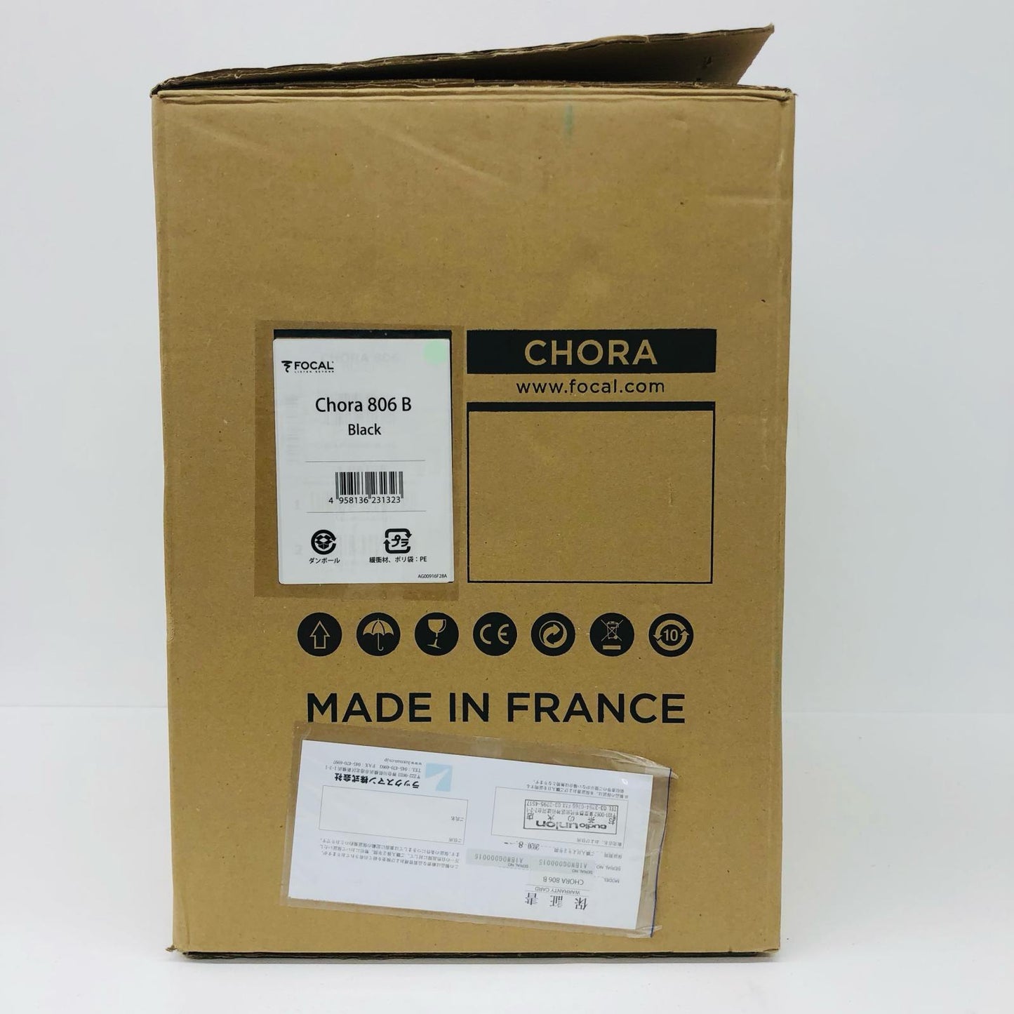 FOCAL | フォーカル CHORA806-B 2019年製