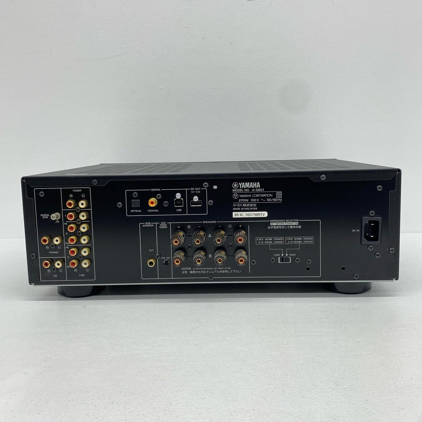 YAMAHA | ヤマハ A-S801 2014年製