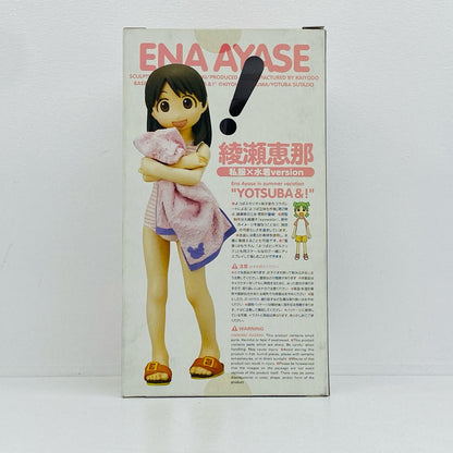 綾瀬恵那「よつばと!」PVC製塗装済み完成品【フィギュア】