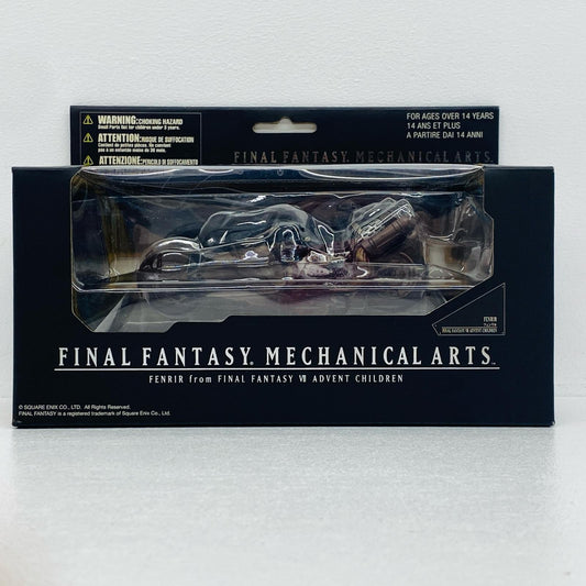 フェンリル「FINALFANTASYVIIアドベントチルドレン」ファイナルファンタジーメカニカルアーツ【フィギュア】