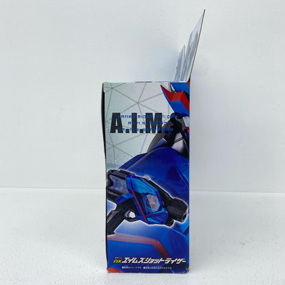 おもちゃ・玩具 変身ベルトDXエイムズショットライザー「仮面ライダーゼロワン」 変身ベルトDXエイムズショットライザー 変身ベルト【加古川物流】