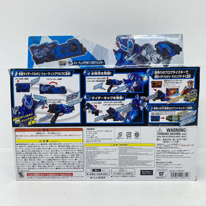 おもちゃ・玩具 変身ベルトDXエイムズショットライザー「仮面ライダーゼロワン」 変身ベルトDXエイムズショットライザー 変身ベルト【加古川物流】