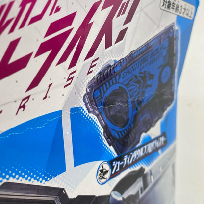 おもちゃ・玩具 変身ベルトDXエイムズショットライザー「仮面ライダーゼロワン」 変身ベルトDXエイムズショットライザー 変身ベルト【加古川物流】