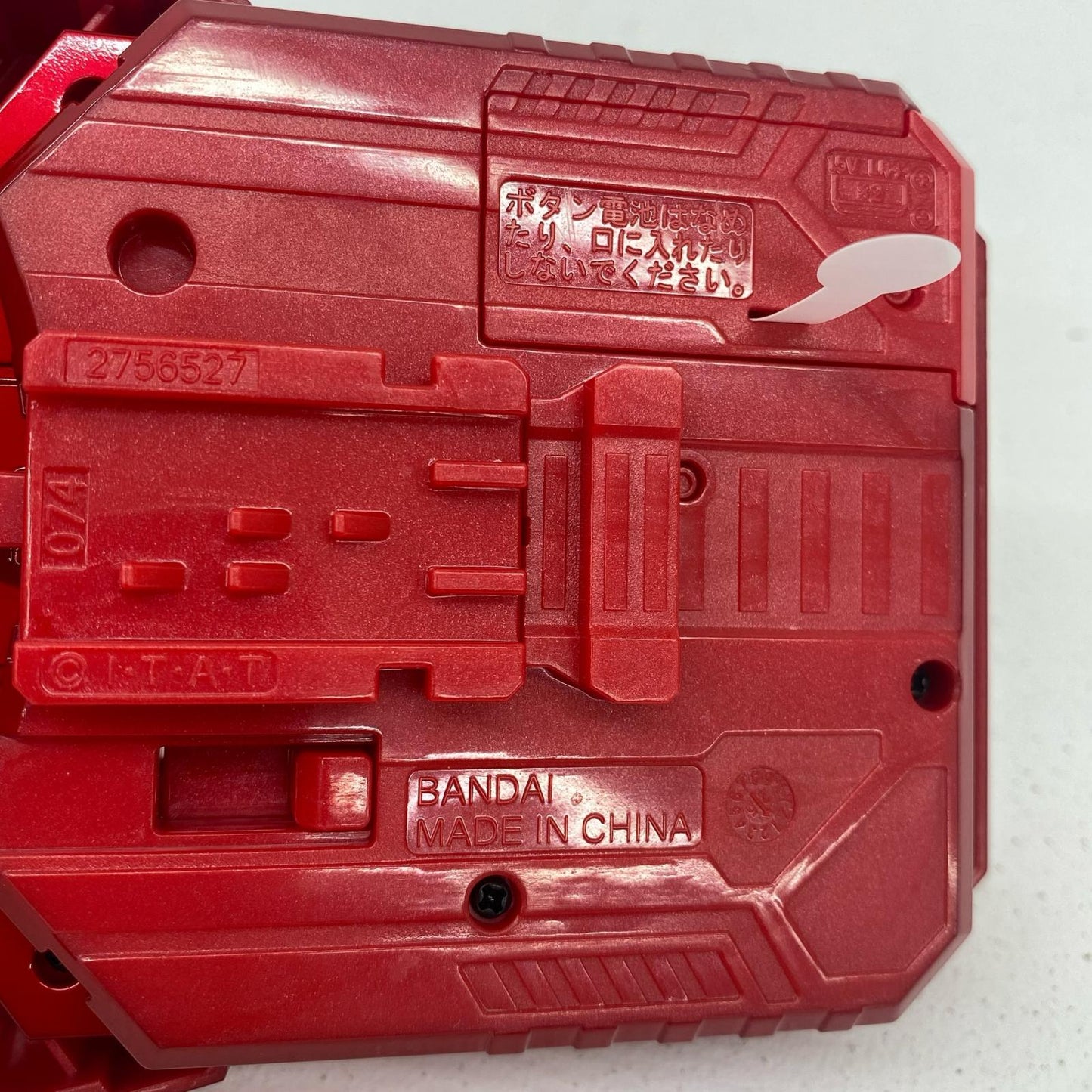 おもちゃ・玩具 PREMIUMDXメモリアルワンネスレイズバックル「仮面ライダーギーツ」プレミアムバンダイ限定 PREMIUMDXメモリアルワンネスレイズバックル プレミアムバンダイ限定【加古川物流】