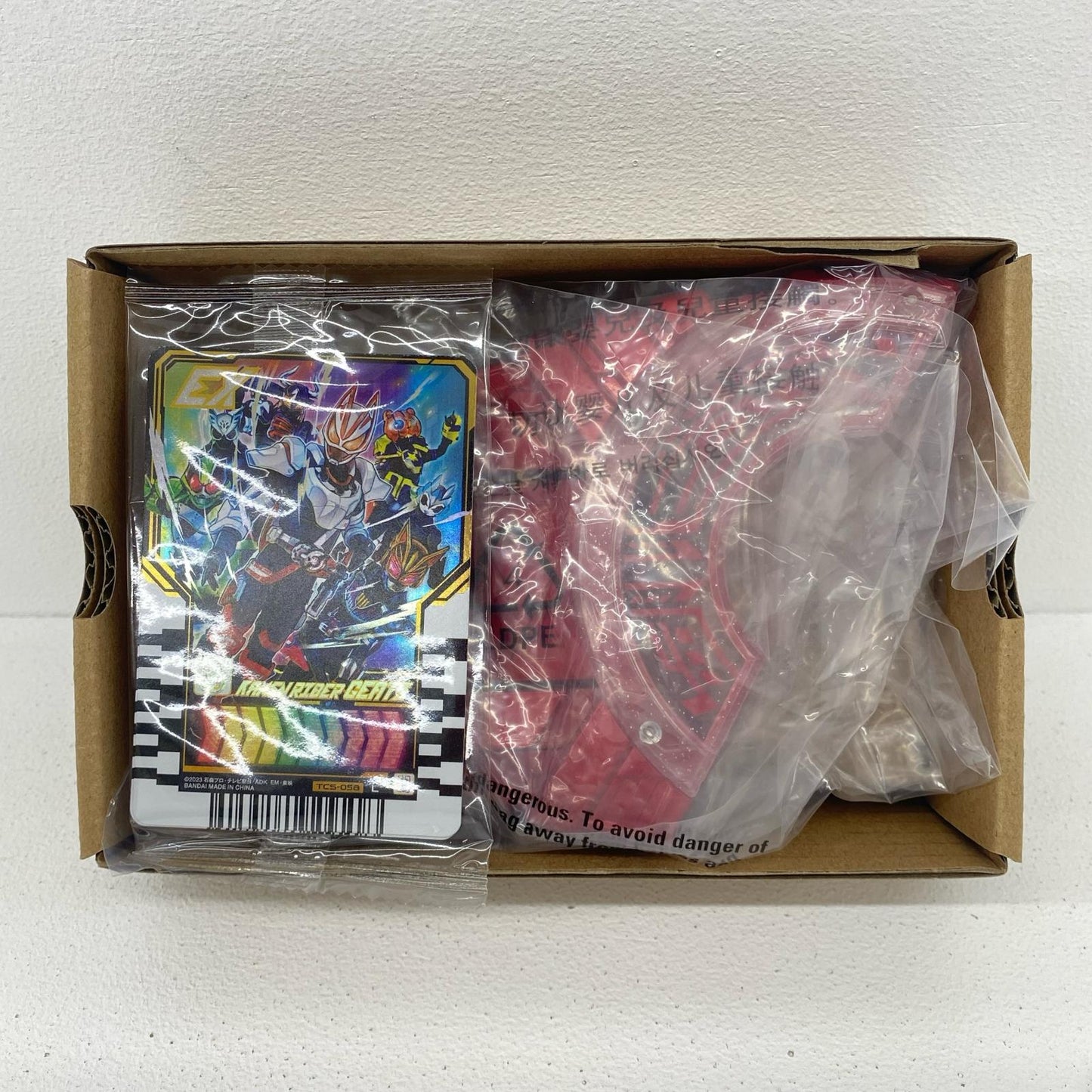 おもちゃ・玩具 PREMIUMDXメモリアルワンネスレイズバックル「仮面ライダーギーツ」プレミアムバンダイ限定 PREMIUMDXメモリアルワンネスレイズバックル プレミアムバンダイ限定【加古川物流】