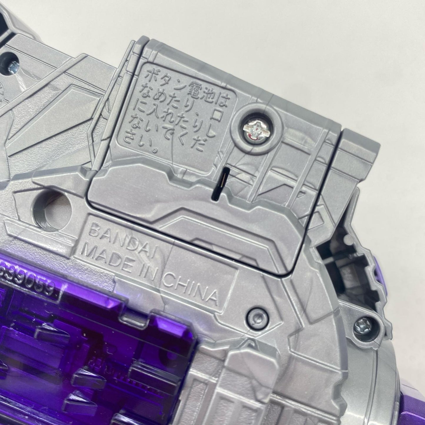 おもちゃ・玩具 PREMIUMDXメモリアルゾンビレイズバックル「仮面ライダーギーツ」プレミアムバンダイ限定 PREMIUMDXメモリアルゾンビレイズバックル プレミアムバンダイ限定【加古川物流】