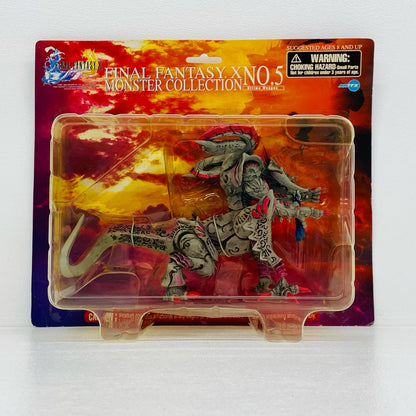 ARTFXアルテマウェポン「ファイナルファンタジーX」モンスターコレクションNo.5【フィギュア】