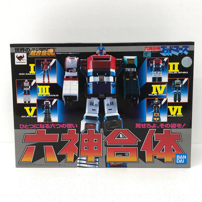 おもちゃ・玩具 超合金魂GX-40R六神合体ゴッドマーズ「六神合体ゴッドマーズ」 GX-40R六神合体ゴッドマーズ 超合金魂【加古川物流】