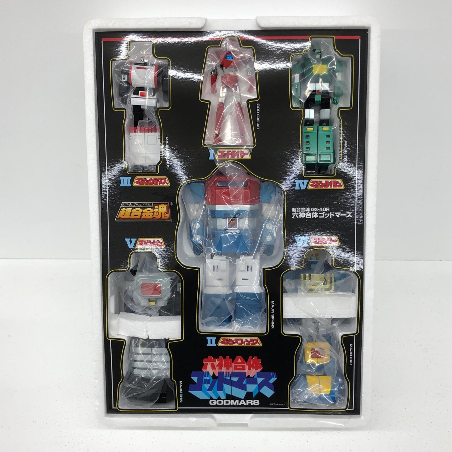 おもちゃ・玩具 超合金魂GX-40R六神合体ゴッドマーズ「六神合体ゴッドマーズ」 GX-40R六神合体ゴッドマーズ 超合金魂【加古川物流】