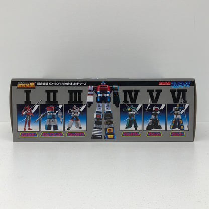 おもちゃ・玩具 超合金魂GX-40R六神合体ゴッドマーズ「六神合体ゴッドマーズ」 GX-40R六神合体ゴッドマーズ 超合金魂【加古川物流】