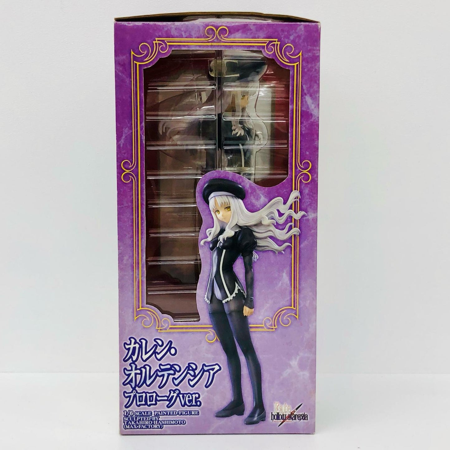 カレン・オルテンシアプロローグVer.「Fate/hollowataraxia」1/6PVC製塗装済み完成品【フィギュア】