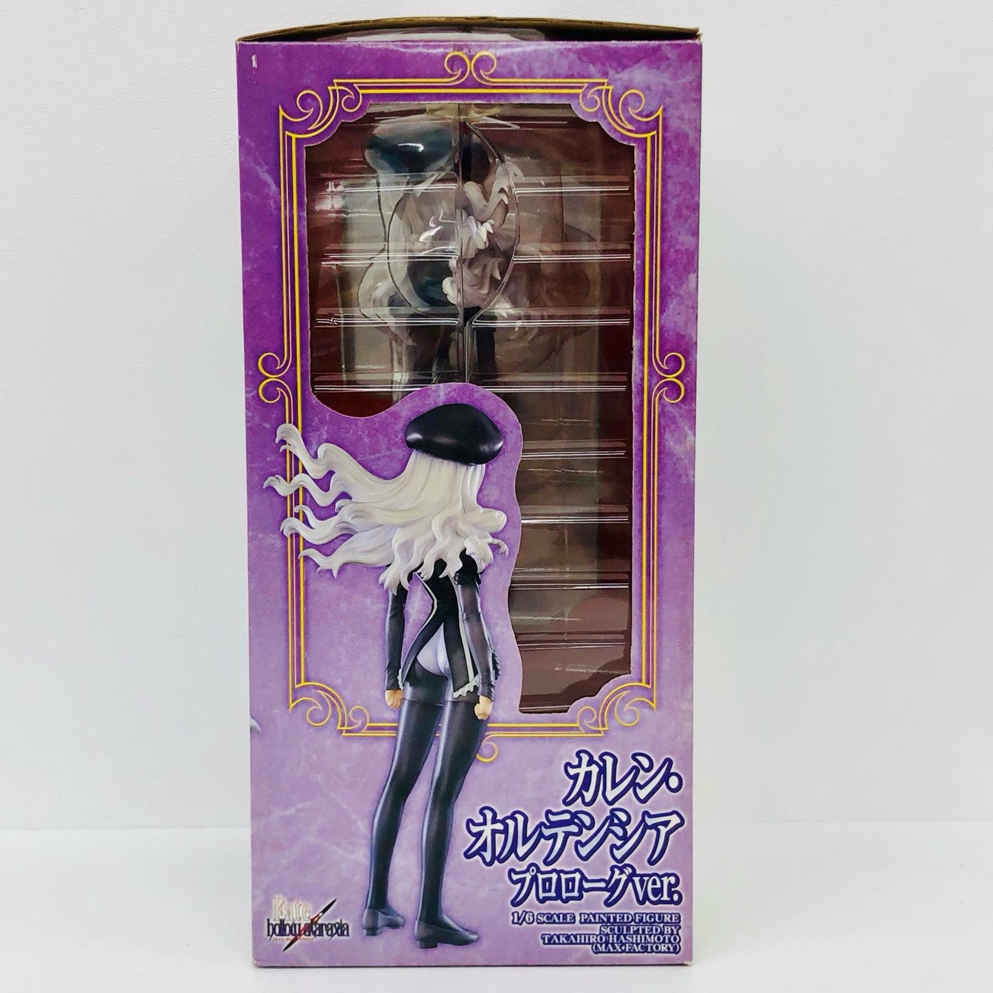 カレン・オルテンシアプロローグVer.「Fate/hollowataraxia」1/6PVC製塗装済み完成品【フィギュア】