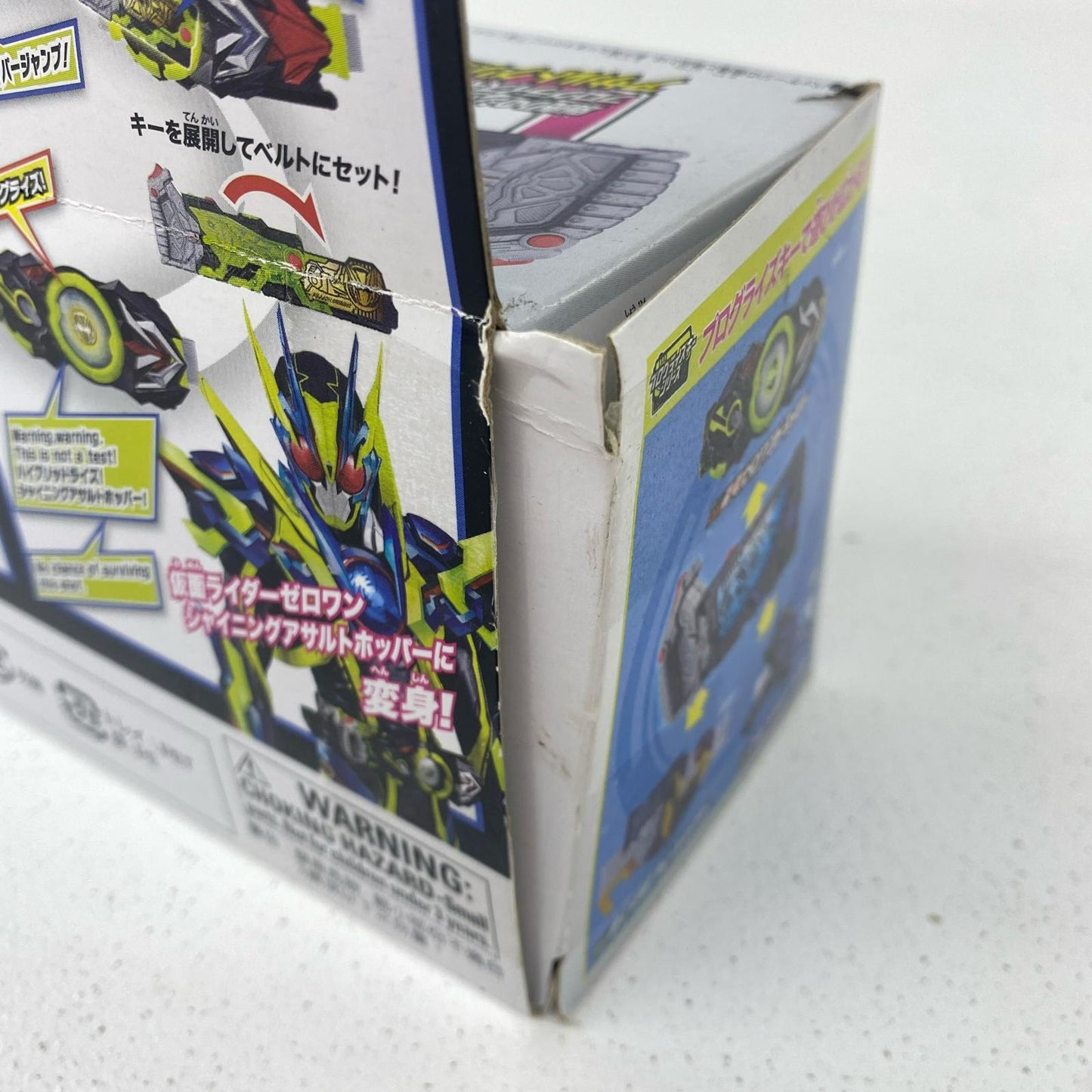 おもちゃ・玩具 DXアサルトウルフプログライズキー「仮面ライダーゼロワン」 DXアサルトウルフ プログライズキー【加古川物流】