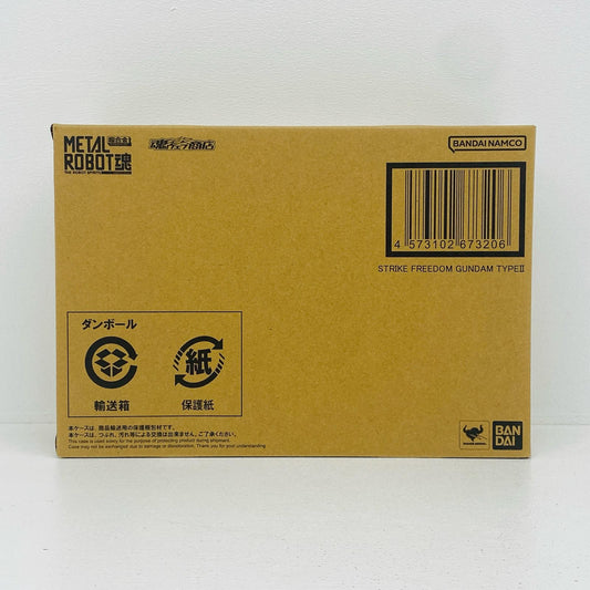METALROBOT魂＜SIDEMS＞ストライクフリーダムガンダム弐式「機動戦士ガンダムSEEDFREEDOM」魂ウェブ商店限定【フィギュア】