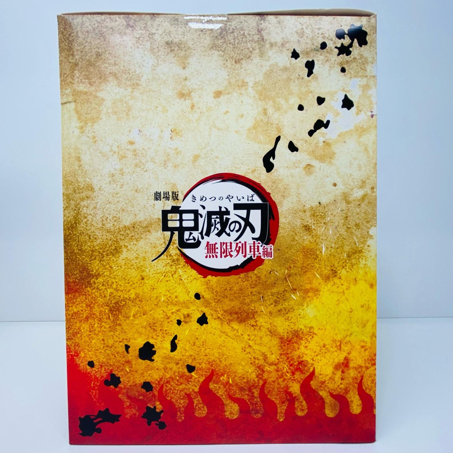 煉獄杏寿郎「劇場版鬼滅の刃無限列車編」1/8ABS＆PVC製塗装済み完成品ANIPLEX+限定【フィギュア】
