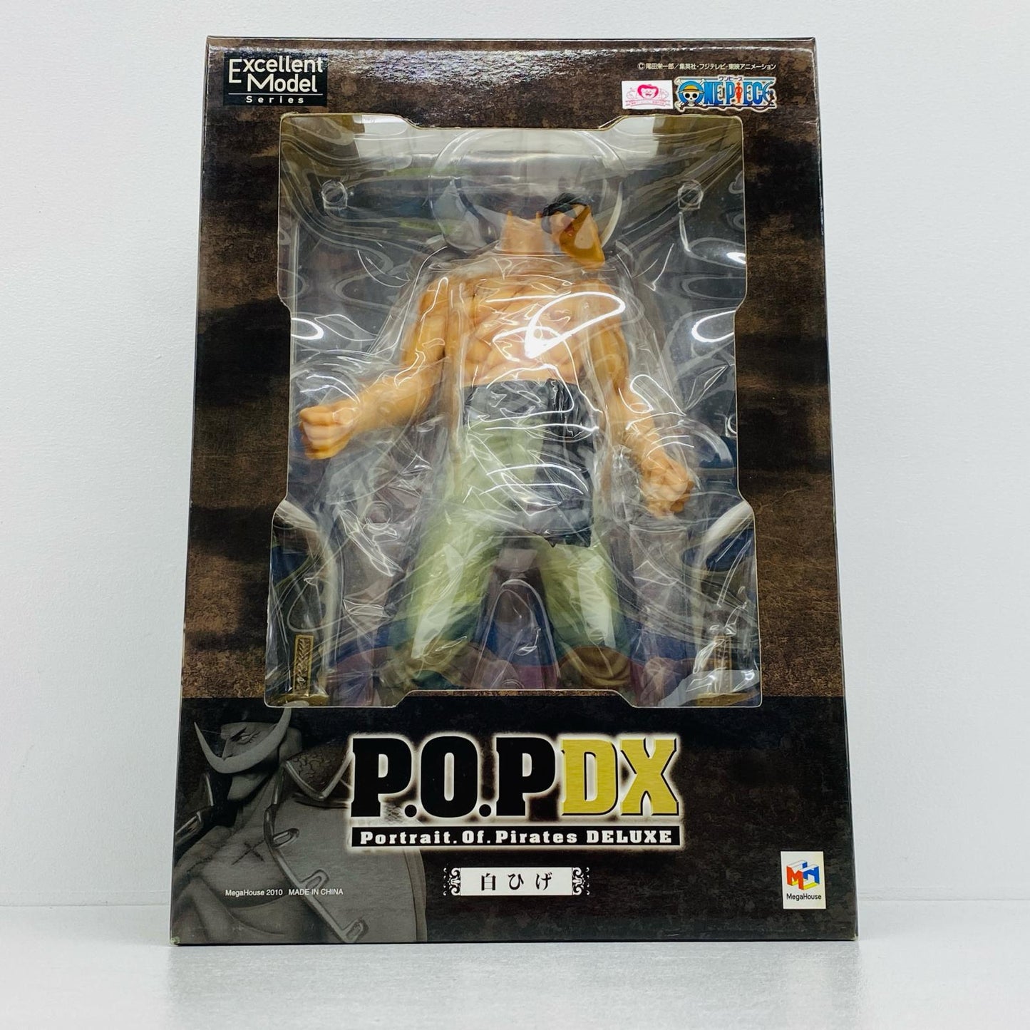 ”白ひげ”エドワード・ニューゲート「ワンピース」エクセレントモデルP.O.PNEO-DX【フィギュア】