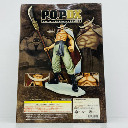 ”白ひげ”エドワード・ニューゲート「ワンピース」エクセレントモデルP.O.PNEO-DX【フィギュア】