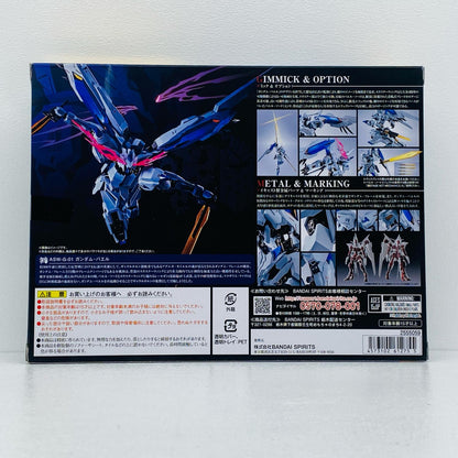 METALROBOT魂＜SIDEMS＞ガンダムバエル「機動戦士ガンダム鉄血のオルフェンズ」魂ウェブ商店限定【フィギュア】