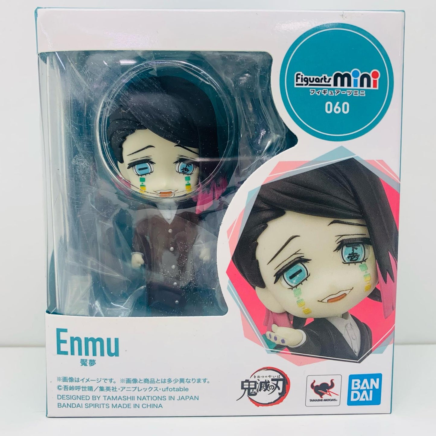 Figuartsmini魘夢「鬼滅の刃」【フィギュア】