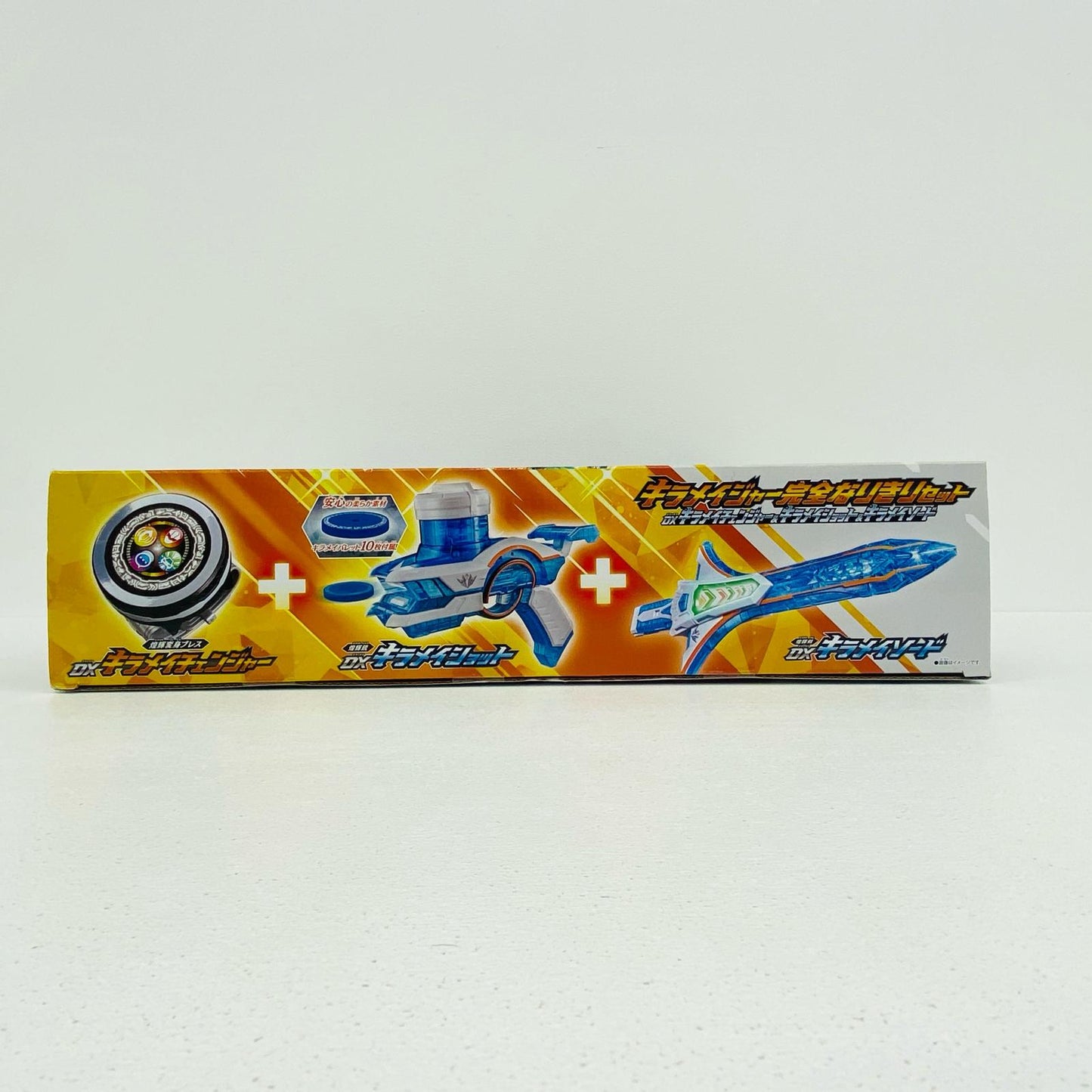 キラメイジャー完全なりきりセットDXキラメイチェンジャー＆キラメイショット＆キラメイソード「魔進戦隊キラメイジャー」【フィギュア】