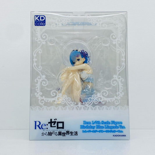レム・バースデーブルーランジェリ-Ver.「Re：ゼロから始める異世界生活」KDcolle1/7ABS＆PVC製塗装済み完成品【フィギュア】