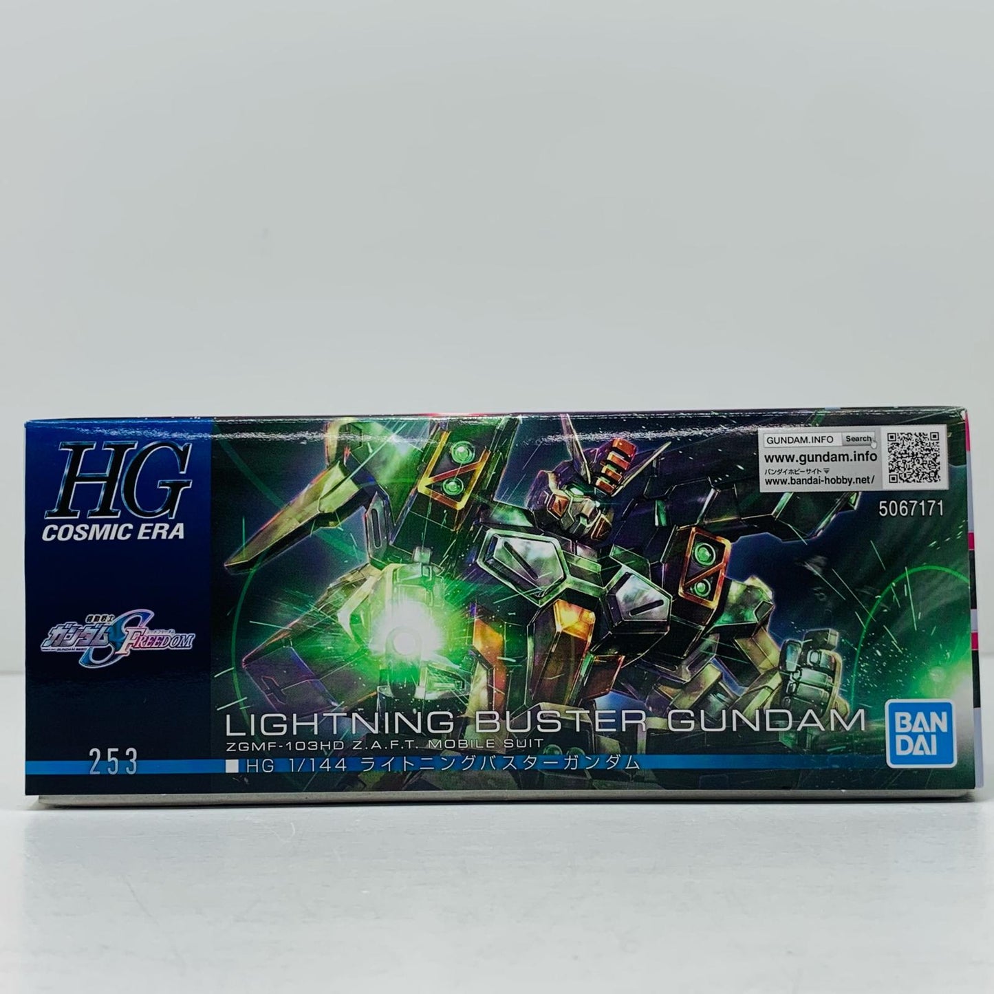 1/144HGZGMF-103HDライトニングバスターガンダム「機動戦士ガンダムSEEDFREEDOM」[5067171]