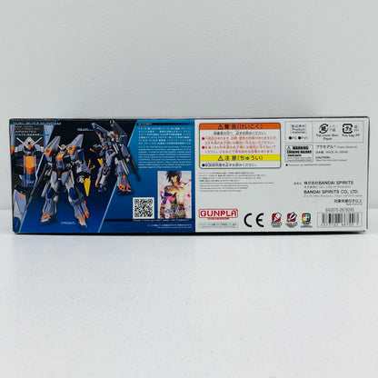 1/144HGZGMF-1027Mデュエルブリッツガンダム「機動戦士ガンダムSEEDFREEDOM」[5066700]