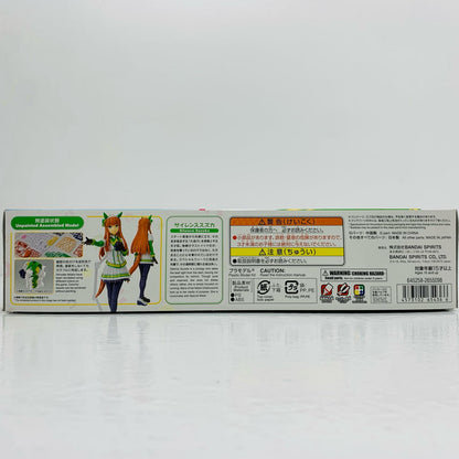 Figure-riseStandard サイレンススズカ 「ウマ娘プリティーダービー」 [5065436]