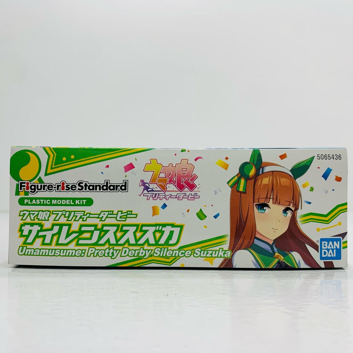 Figure-riseStandard サイレンススズカ 「ウマ娘プリティーダービー」 [5065436]