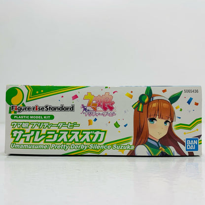 Figure-riseStandard サイレンススズカ 「ウマ娘プリティーダービー」 [5065436]