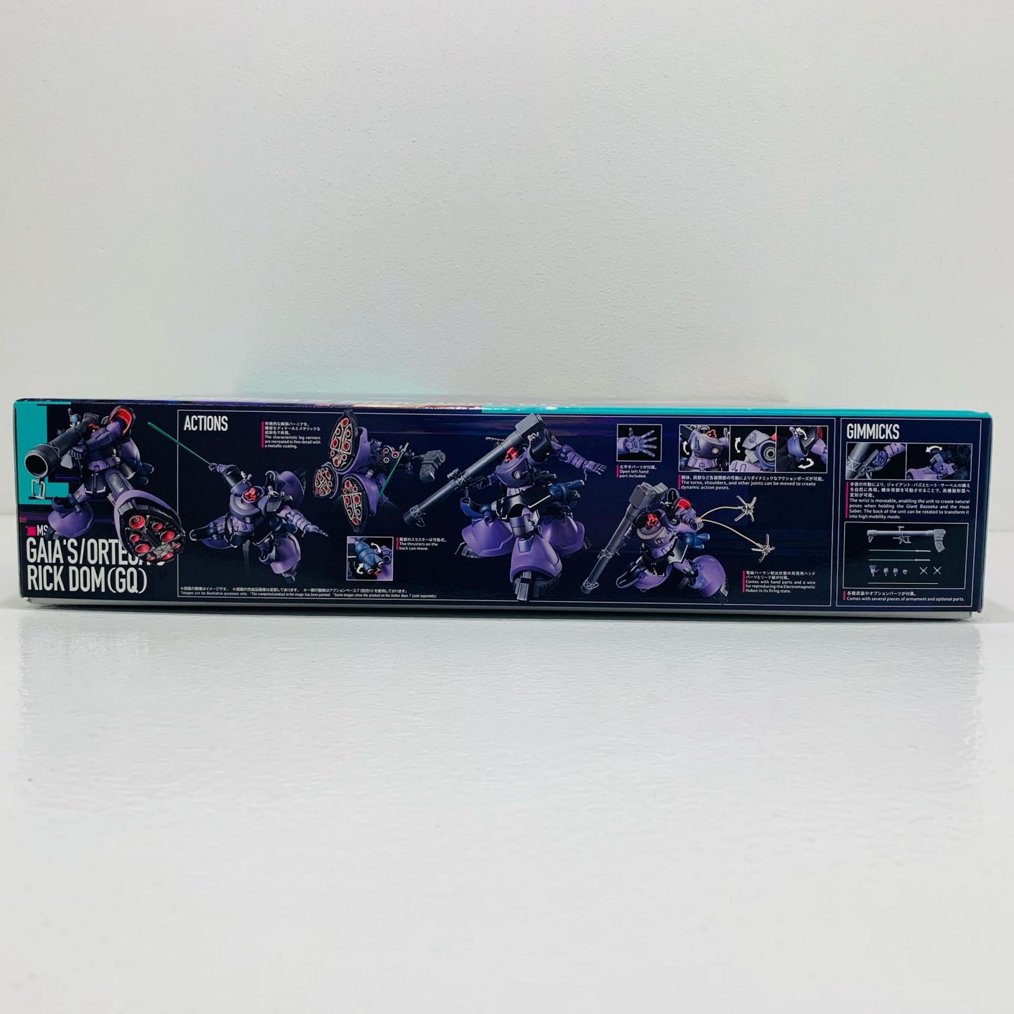 1/144HGリック・ドムガイア機/オルテガ機(GQ)「機動戦士GundamGQuuuuuuX」[5068868]