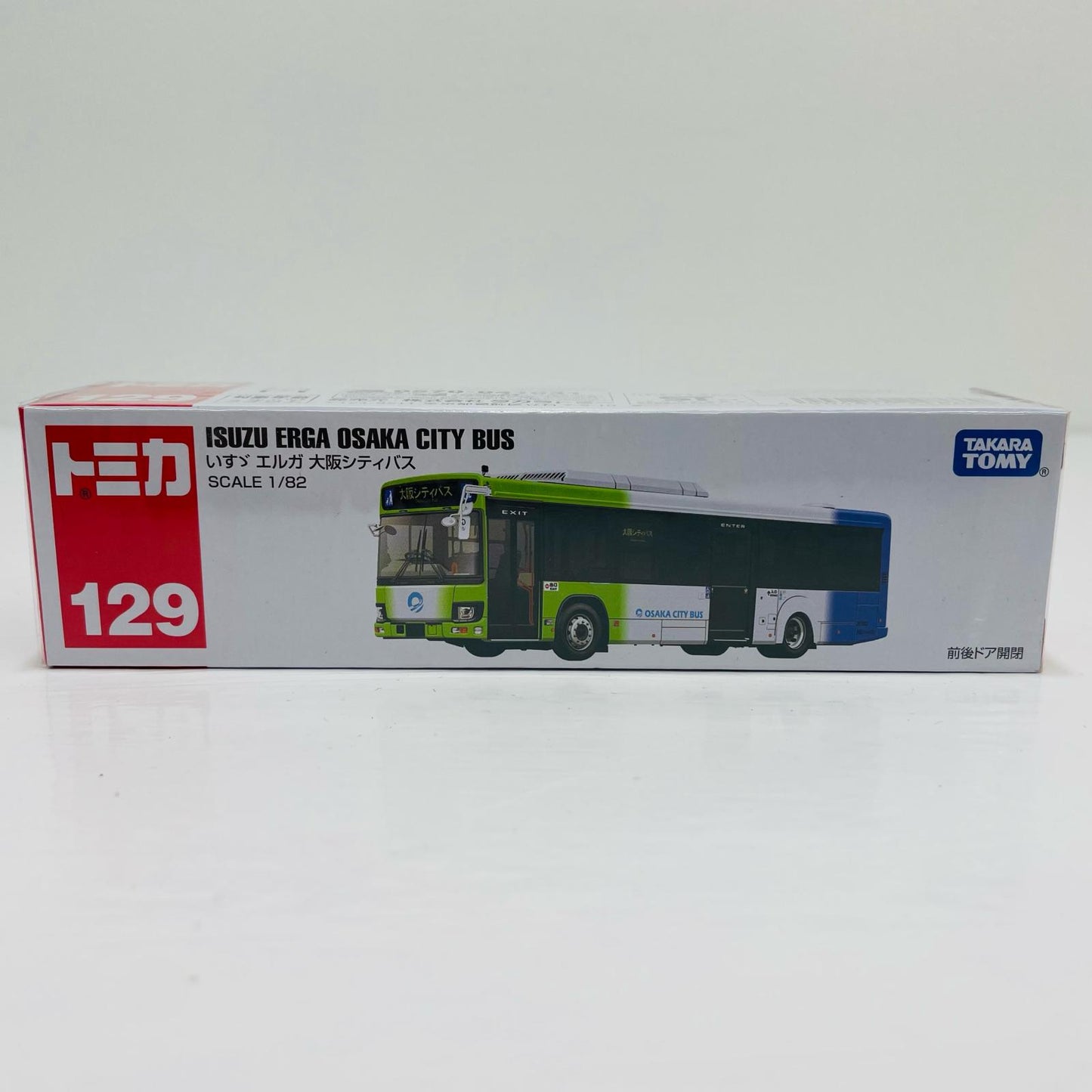 いすゞ エルガ 大阪シティバス 「トミカ No.129」