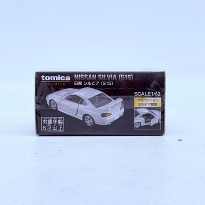 おもちゃ・玩具 1/62 日産 シルビア S15(ホワイト) 「トミカプレミアム」 タカラトミーモールオリジナル 日産 シルビア S15 トミカプレミアム タカラトミーモールオリジナル ''1/62【加古川物流】