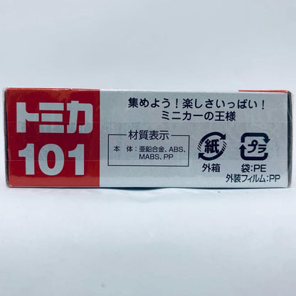 いすゞギガダンプカー(ゴールド)「トミカNo.101」