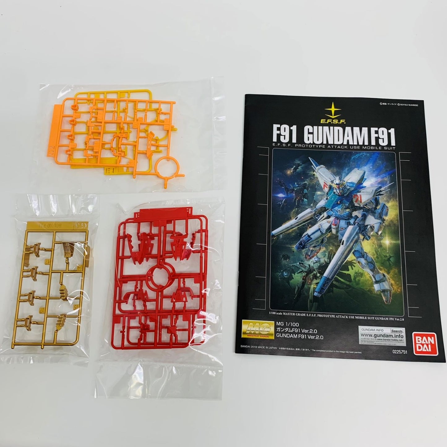 1/100MGF91ガンダムF91Ver.2.0「機動戦士ガンダムF91」[5061612]