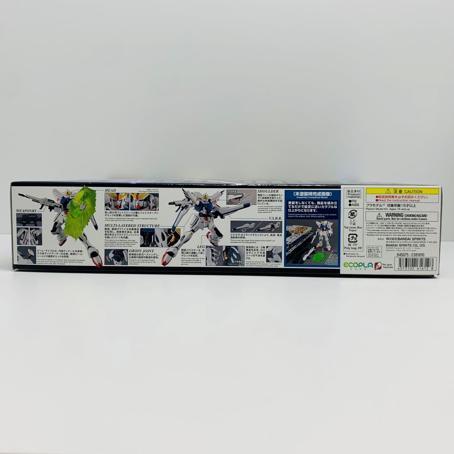 1/100MGF91ガンダムF91Ver.2.0「機動戦士ガンダムF91」[5061612]